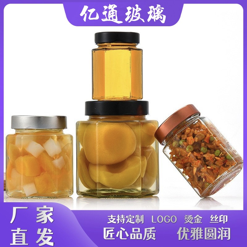 六棱玻璃瓶子密封罐食品级带盖柠檬秋梨膏辣椒果酱蜂蜜小号六角空
