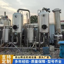 出售2吨双效蒸发器 10吨强制循环挥发器 多效降膜蒸发器