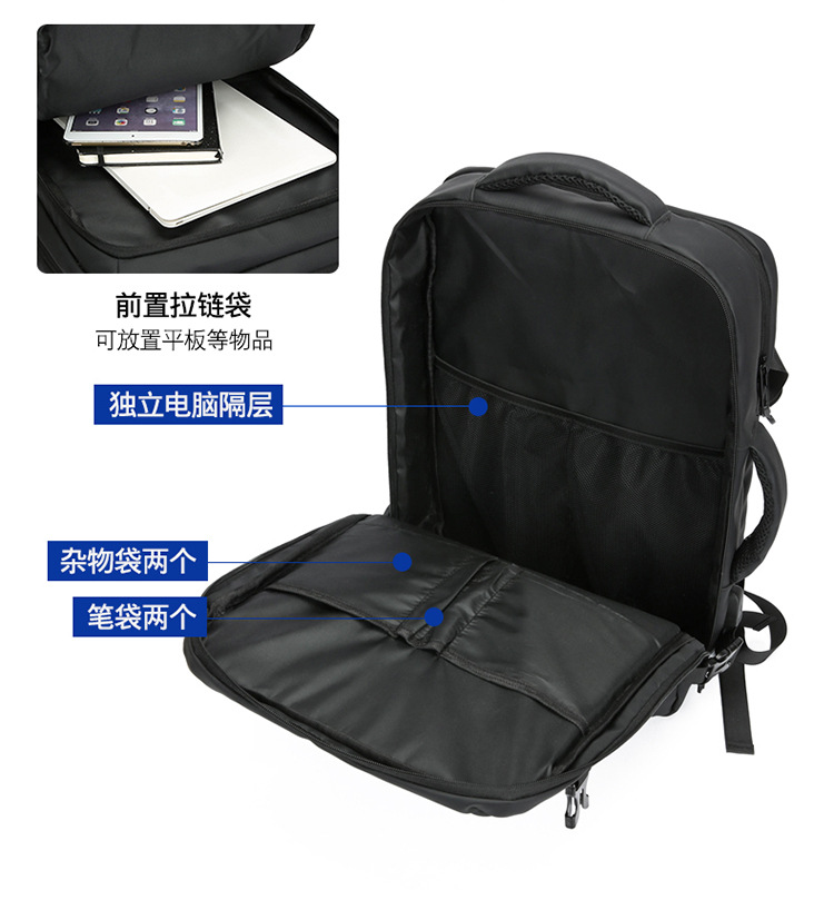 New cross-border Korean version men's backpacks, large-capacity, simple commuting computer bags for foreign trade, and school bags for junior and senior high school students undefined