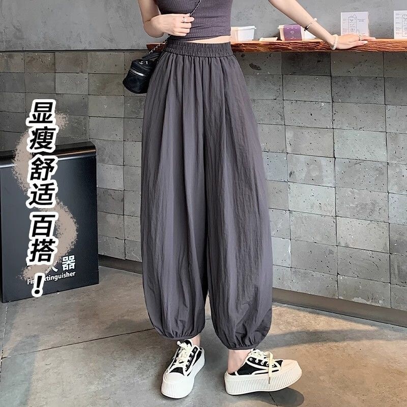 Ice-Feel Sun-Protective Fluffy Three-Dimensional Lantern Pants for Women, Summer Plus-Size Casual Cropped Pants, Loose Slimming Carrot Pants Ice-Feel Sun-Protective Fluffy Three-Dimensional Lantern Pants for Women, Summer Plus-Size Casual Cropped Pants, Loose Slimming Carrot Pants