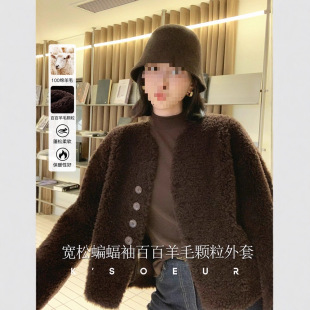 ꐝ�kiki��С�������ٰ���ë�w�� ���͌���������ë��������Ů