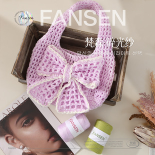 �W�y����⼆���ֹ�diy�־����ķ������ñ�hᘾ�������ñ��ë��