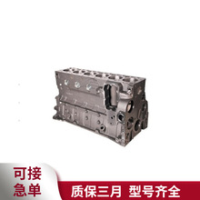 3935936w mÖ|L˹6B5.9lәC̙Cеw