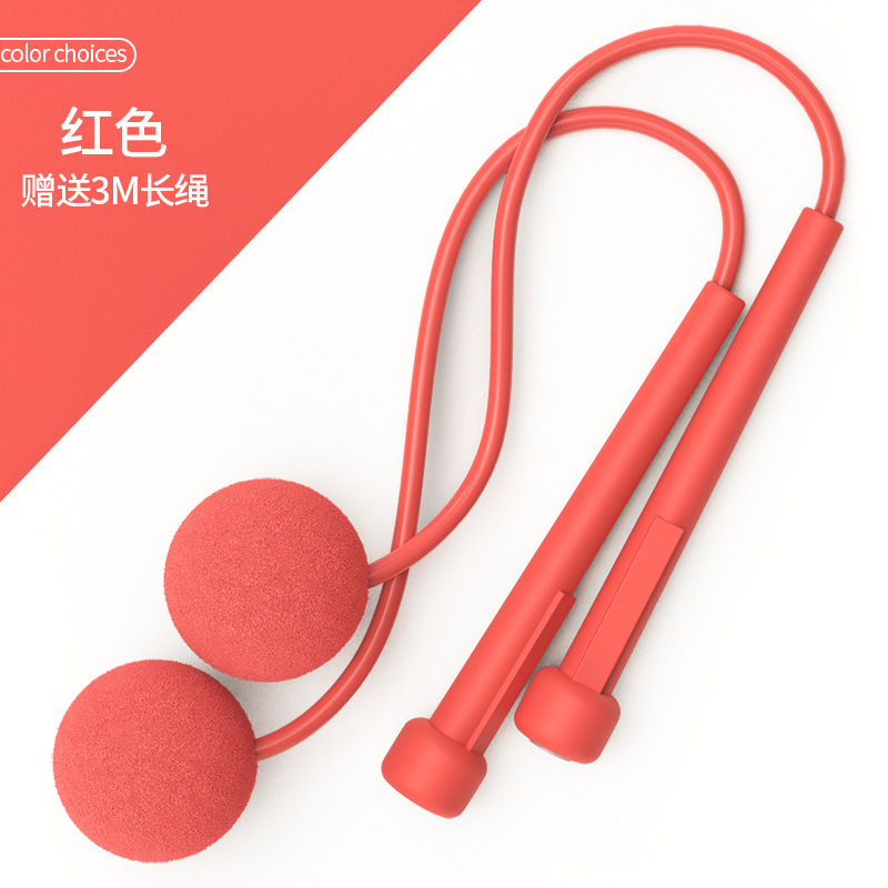 레드 40MM 무선 볼 쌍