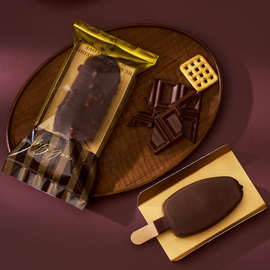 雪糕包装袋梦龙雪糕木棒自制食品级透明塑料机封袋冰棒冰棍自封袋