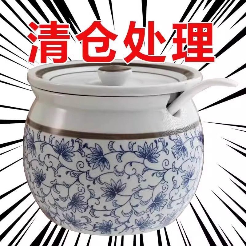 猪油罐陶瓷老式调味瓶罐盐罐厨房辣椒油专用罐油罐家用耐高温罐子|undefined