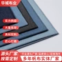 春秋高品质水洗弹力连衣裙
