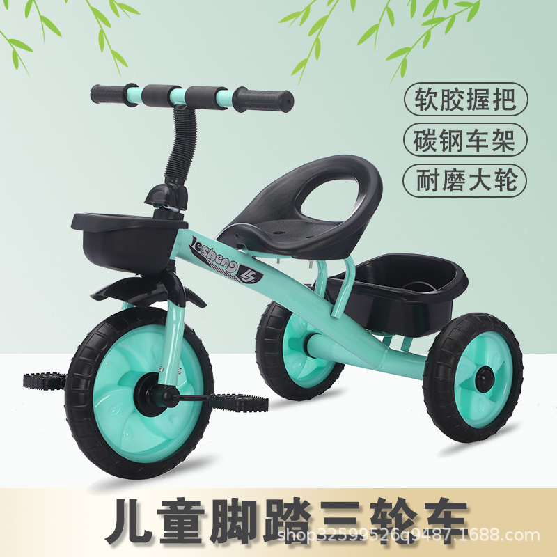 スポット卸売子供用三輪車自転車ベビーカーベビーカー自転車2-5歳の子供用ペダルカー|undefined