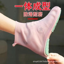 ���Sֱ�N���z�����ˮЬ����Ů��ͯ���������ĥˮЬ��ѥ���_��