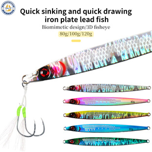 ��ƷJIGС�~���ٳ��D���U�~��80g100g120g��Ŀ���~�R�o�¼t���