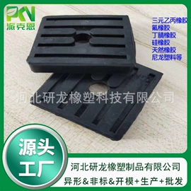 工业橡胶;胶辊;其他塑料异型
