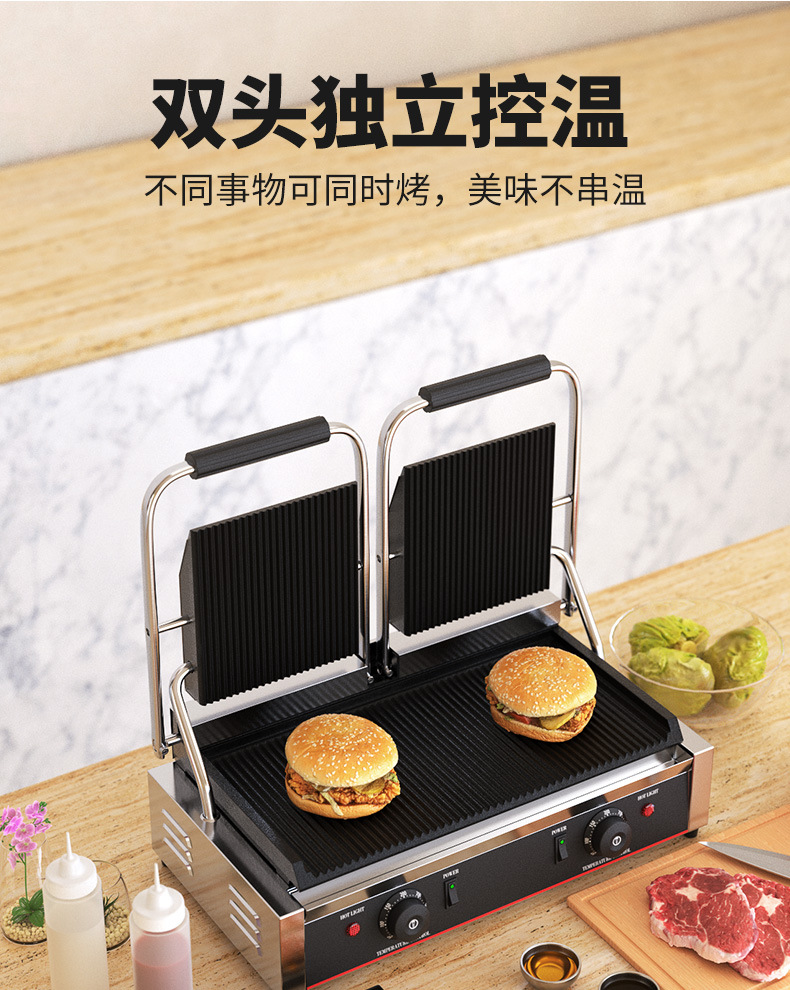 详情am双_14.jpg