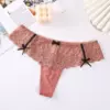 Bean paste color