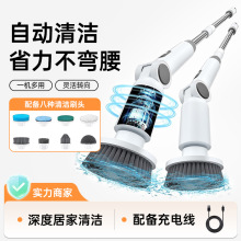 ҿ羳źһԡҷˮԿʶ๦ܵ綯ˢ