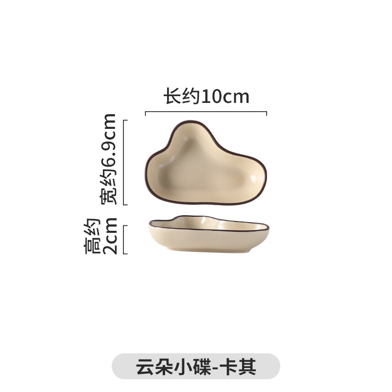 핸드핀치 패턴 4inch 클라우드 디스크-카키