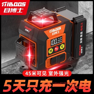�Rِ�t�⾀ˮƽ�x�߾��ȏ��⼚������G���ґ��⌣��12���Ԅ��{ƽ