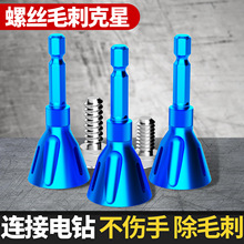 �ݽzȥë����A�Ͻ𵹽ǵ��荵������ݼy�A����߅����˨��߅��^