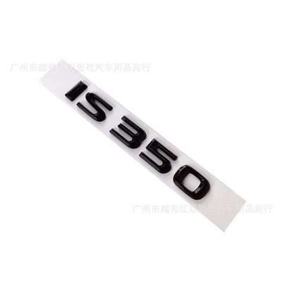 Car logo – Car Logo 300H Modified - standard-is350-glossy-black