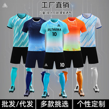 ��ͯ����ѵ�������Ƴ��˶����Ŷӱ���Сѧ�����ݷ��峬�ӷ�ƹ���