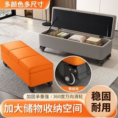 滑轮移动收纳凳储物凳小椅子箱穿换鞋椅换鞋凳衣物箱沙发坐人凳子