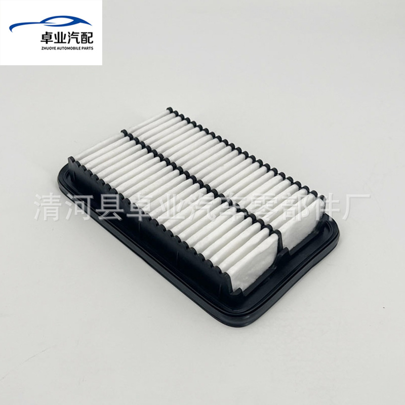For Moring Car Pp White Cloth Air Grid Filter Filter Element 28113-1Y100