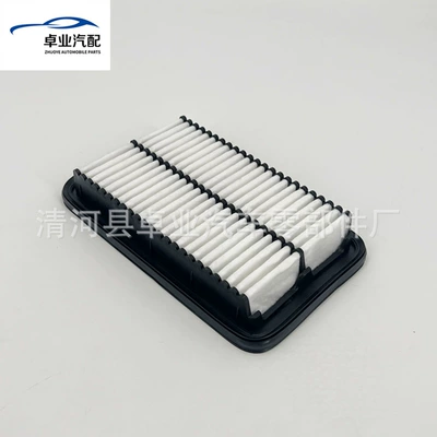 For Moring Car Air filter
