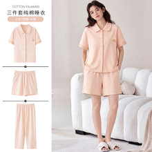 ˯��Ůʿ�ļ����޶��䎧�؉|��Ů��ͨ���⴩ȫ�޼Ҿӷ�Ů�������b
