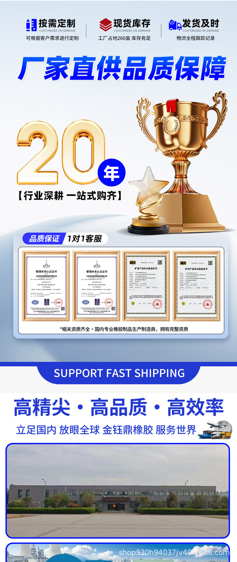 Rubber canvas conveyor belts for port and dock use, capable of handling large volumes of bulk materials, with high load-bearing capacity and impact resistance for industrial applications