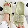 Cartoon summer slippers, non-slip slide, plus size, soft sole, wholesale