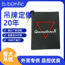 吊牌定做高档服装黑色家纺女装挂牌高端精品通用印刷个性定制