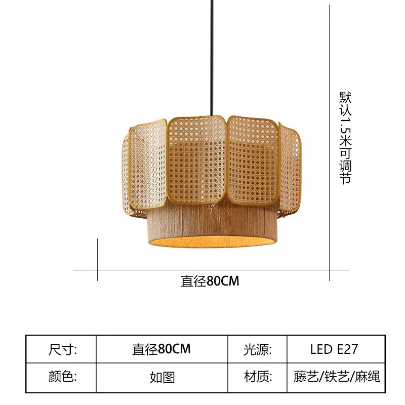 Diámetro 80cm (redondo debajo)