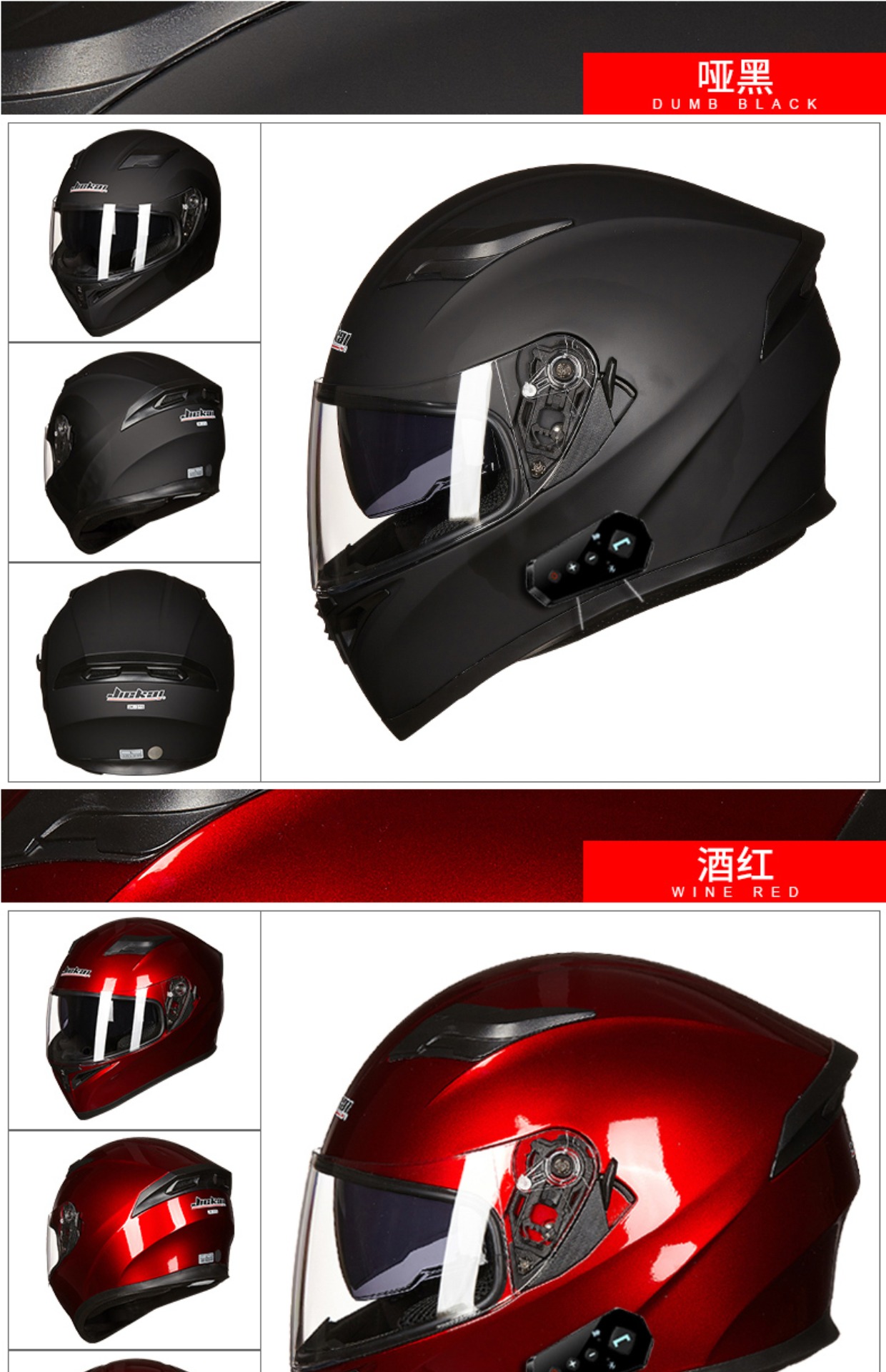 Motorcycle Helmet Full Face with Bluetooth Intercom, All Seasons