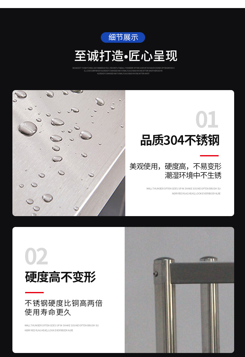 不锈钢货架_09.jpg