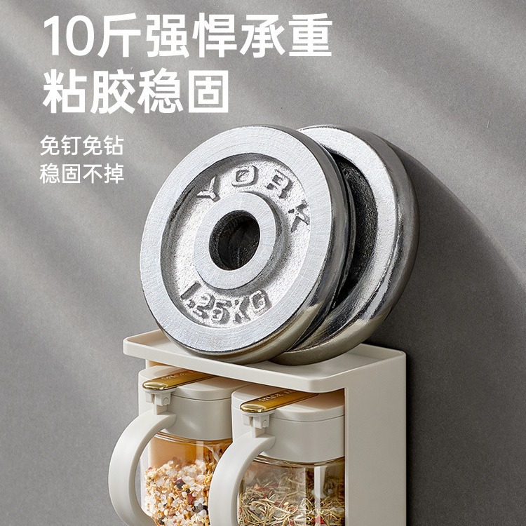 Tarro de condimento de vidrio Juego de caja de almacenamiento de sal de cocina casera Tarro combinado Tarro de sal Condimento de botella