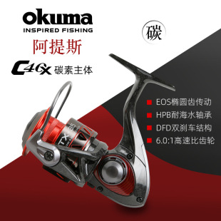 OKUMA���ܰ���˹RTX��܇݆�~��݆·��݆̼�w�S���݆��Ư݆