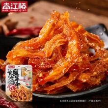 南江桥魔芋干长沙辣条追剧解馋小零食湖南特产小吃休闲食品魔芋爽