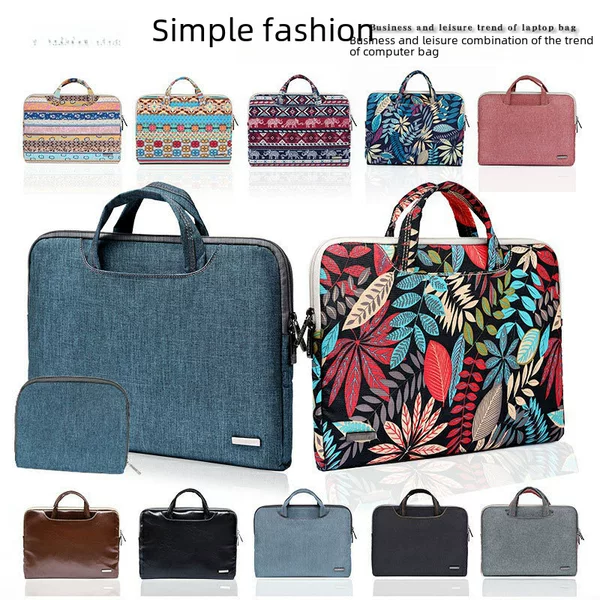 Simple laptop bag 11/13.3 inch 15.6 inch Apple MacBook business notebook liner for men and women
