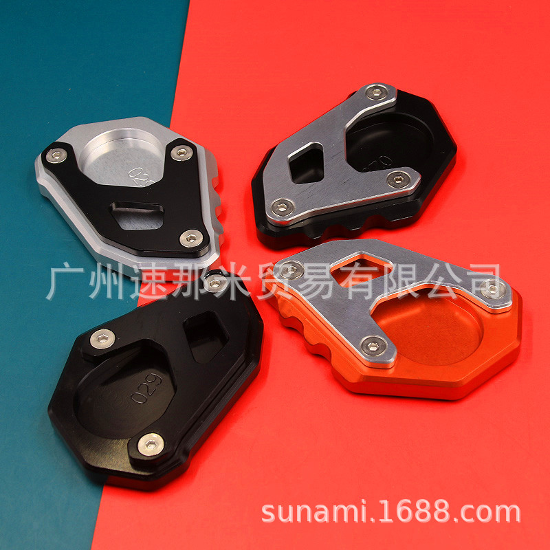 KTM1050-1190-1290大脚板-2.JPG