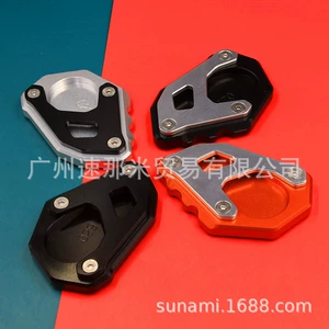 KTM 1050-1190-1290 üçün böyük ayaq dayağı və oturacaq dəstəyi