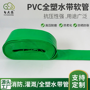 �F؛���l3��2��pvcˮ�����r�I����������Ϲ���ĥ�����T��ˮ��