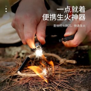 �๦�ܑ�����K��朴��ʯָ��ᘵ�ɽ�������K����ڑ��������֭h