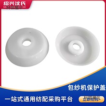 �����Cе��������C�����z�C���ϱ��o�w��̫��