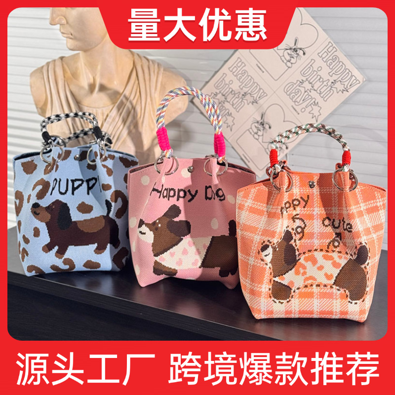 韩版风水桶包编织包时尚发财包针织手拎包单肩包包手拎包女度假包