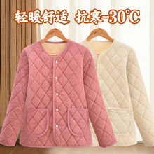 2025���ﶬ�¿������ӡ���L���\�����걣ů�ӽq���׺��sͨ��