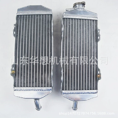525 SX/MXC/EXC 2003-2007, car radiator