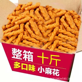 膨化;传统糕点;饼干