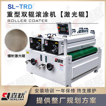 ɭ�T�b�ԄӝL�T�C�����b�һ�w����ٷ�̼���O���Ч��Ч����