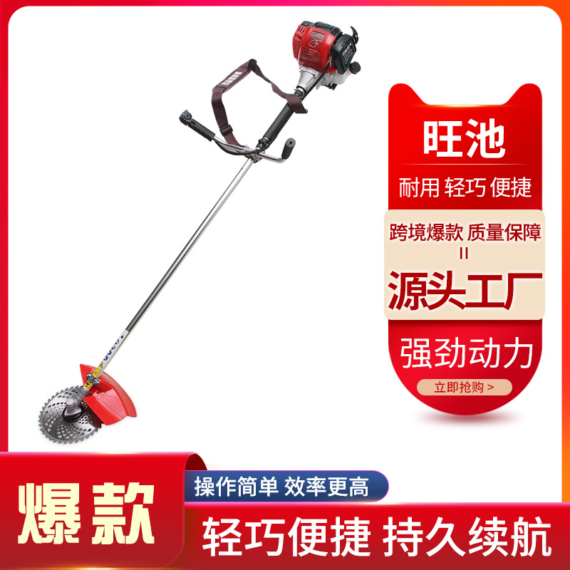 侧挂式割草机 家用多用途汽油松土开沟割灌机农用开荒除草机批发