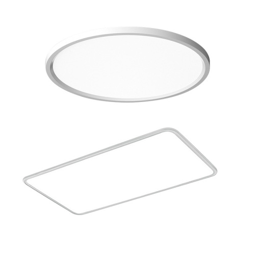 Modern simple high-bright ultra-thin full-spectrum ceiling lamp guest restaurant bedroom lamp children's room eye protection high display smart lamp