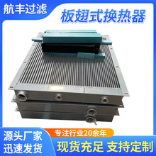 ��s���Q���X�ư��ʽ�Q�����~�Ɖ��s�Cɢ��������ɢ�Ṥ����